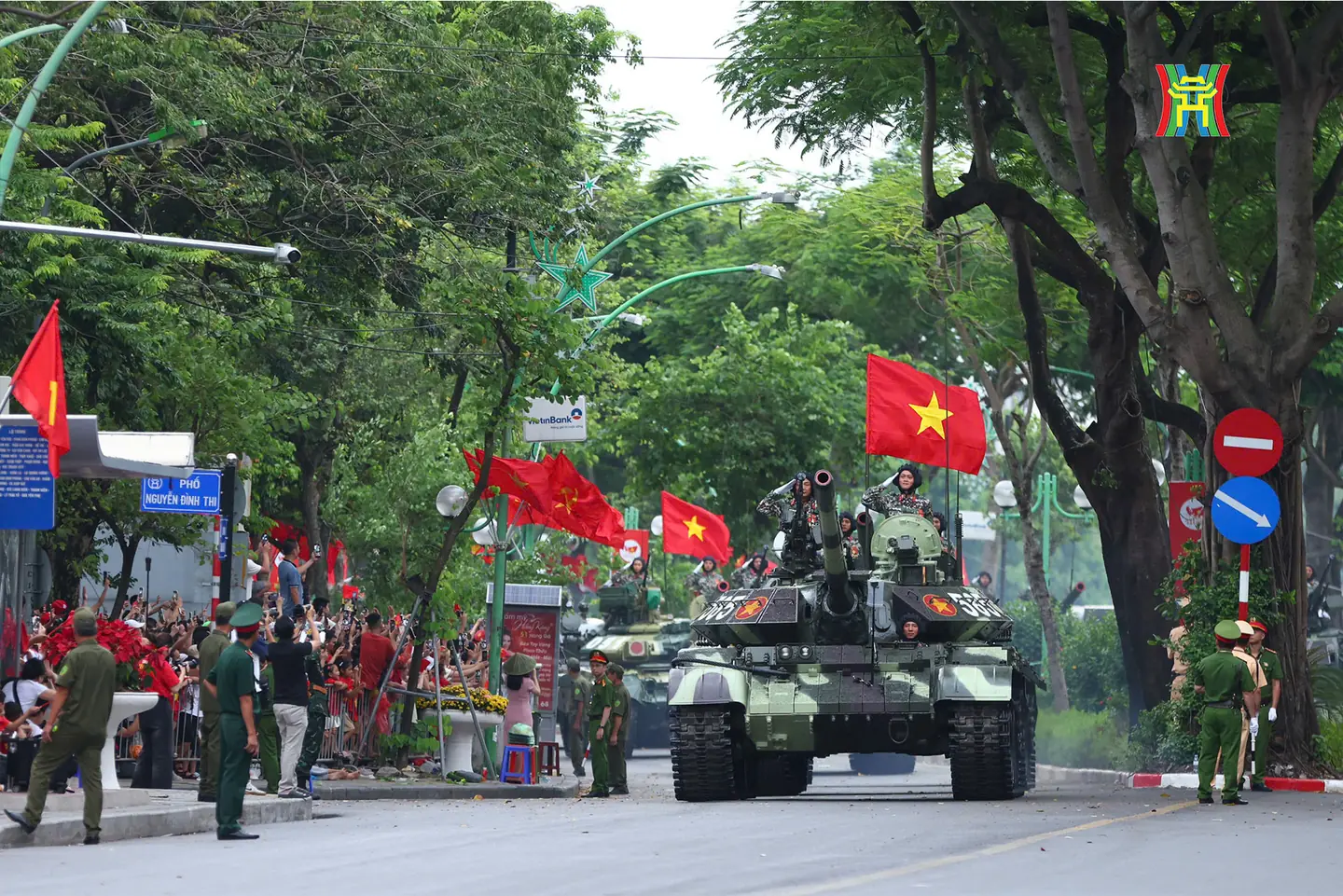 Đài PTTH Hà Nội